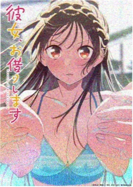 动漫 幻境神域 2026 奇幻新番